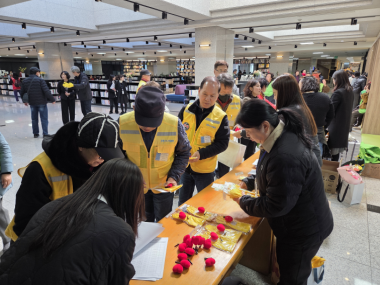 2025년 노인일자리 및 사회활동 지원사업 성과보고회